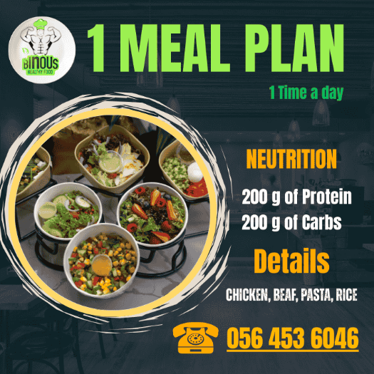 1 Meal Plan